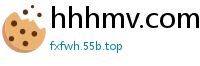 hhhmv.com